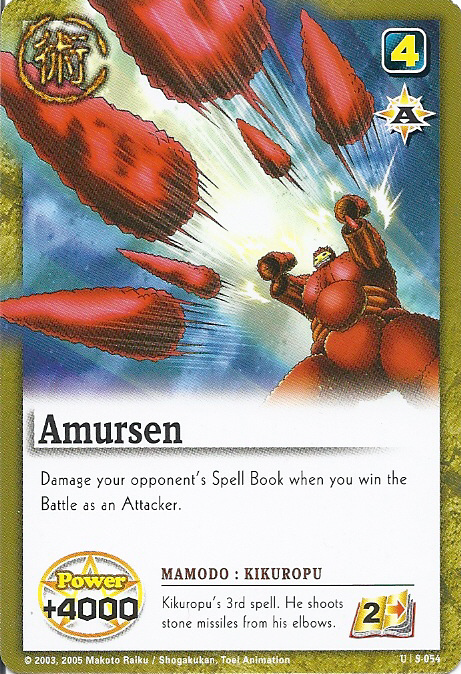 Amursen - FOIL